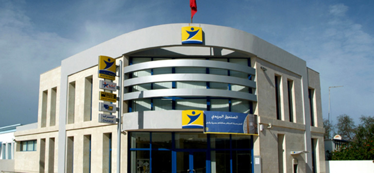 Barid Al-Maghrib et la poste chinoise signent un accord de coopération