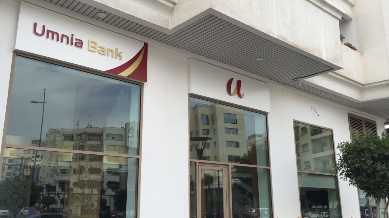 Umnia Bank conclut son premier contrat Murabaha