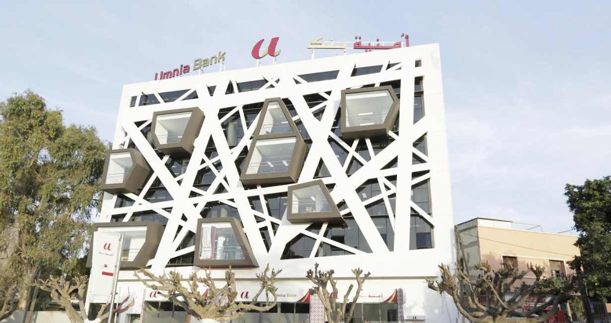 Umnia Bank a procédé le 23 novembre à l'inauguration officielle de son nouveau siège social. L'inauguration a eu lieu en présence de ses actionnaires représentés par Sheikh Khalid Thani Abdullah AL-Thani, Président du Conseil d'administration de Qatar Int