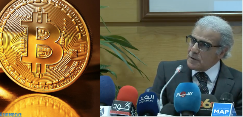 Jouahri sur le Bitcoin : "Ce n'est pas une monnaie"