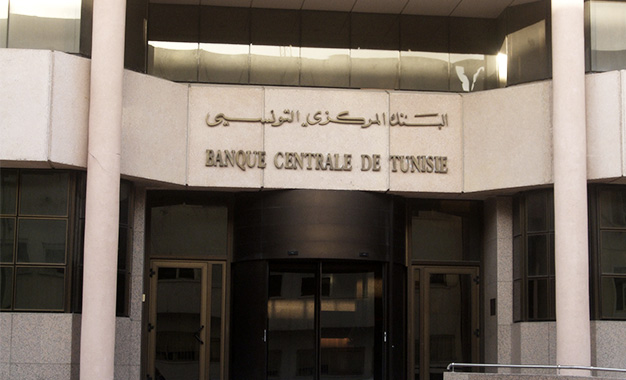 La Blockchain au menu du Forum des gouverneurs des banques centrales africaines à Tunis
