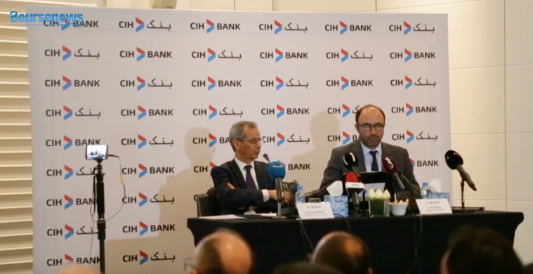 CIH Bank : Présentation des résultats annuels 2017 (Vidéo)