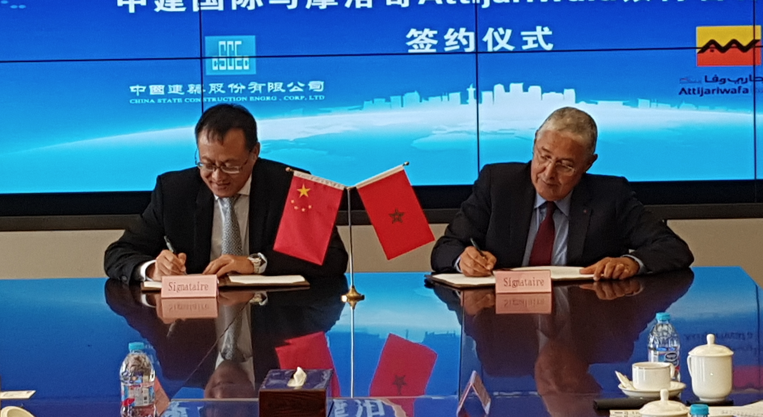 Attijariwafa bank s’allie à un géant chinois de la construction