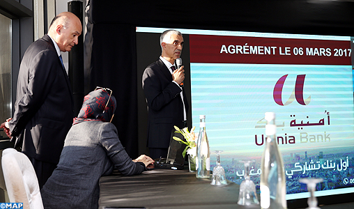 Umnia Bank tourne à plein régime