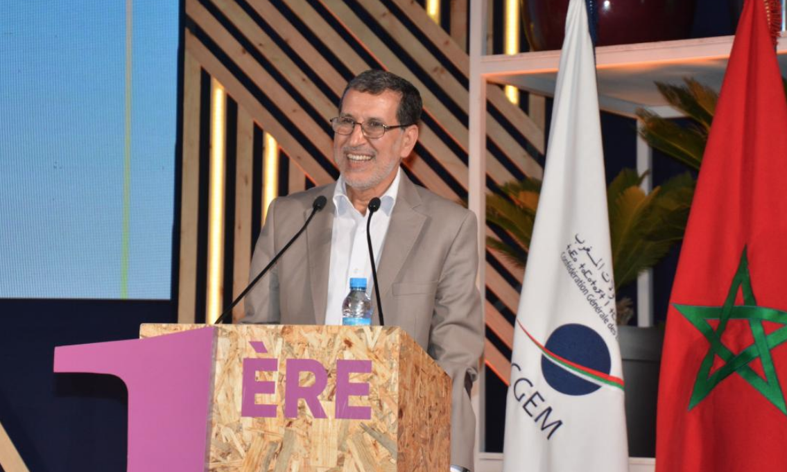 Développement du tissu entrepreneurial : L’Etat plein de bonnes intentions