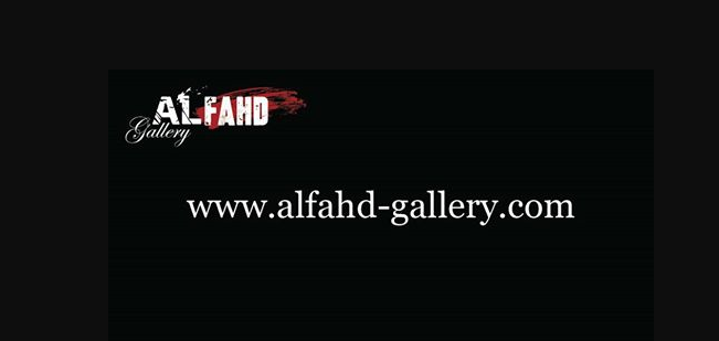 Al Fahd Gallery : Quand l’art se digitalise