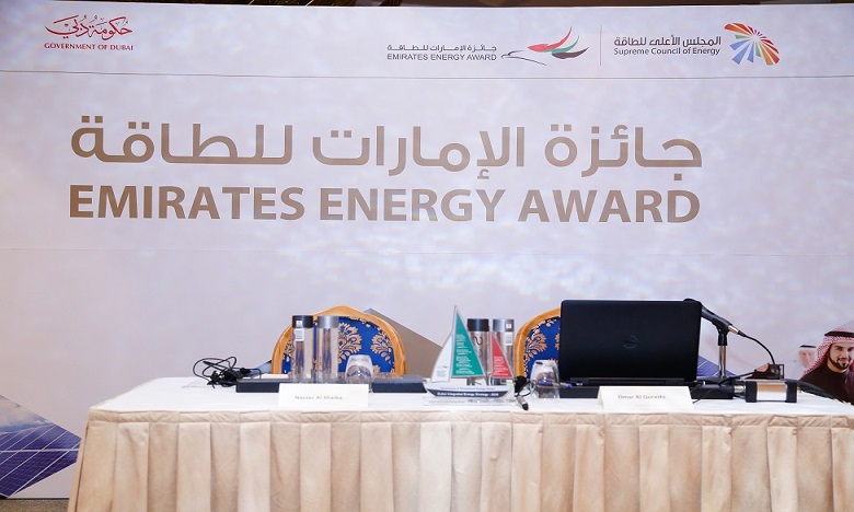 L'AMEE reçoit à Abu Dhabi le Prix de l'efficacité énergétique