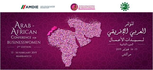 Les femmes d'affaires arabes et africaines en conclave à Marrakech