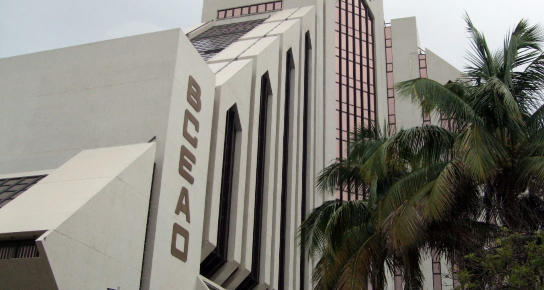 UEMOA : Le nombre de comptes bancaires a quadruplé entre 2010 et 2017