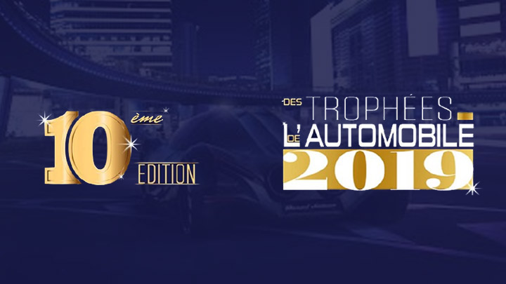 Eagle Hills, sponsor des Trophées de l’automobile 2019