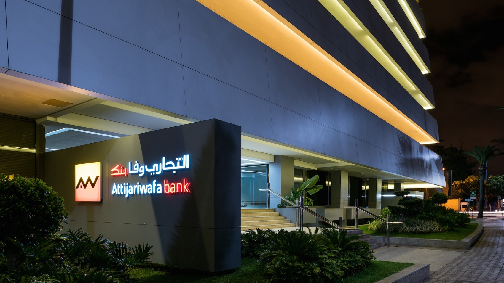 Attijariwafa bank tire son épingle du jeu au premier trimestre 2019