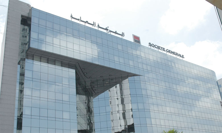 Finance Maroc - Société générale: Les résultats sont en bonne voie