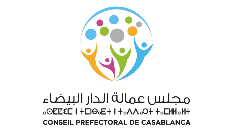 Actualité culturelle marocaine: Organisation de la 2éme Course du Coeur