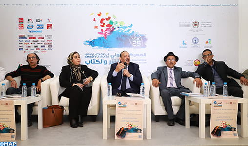 Actualité culturelle marocaine: Record de visiteurs pour le Salon du Livre