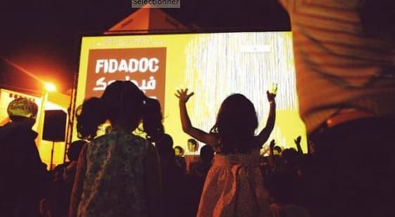 Actualité culturelle | Cinéma - Les Pays-Bas: invité d'honneur à Agadir