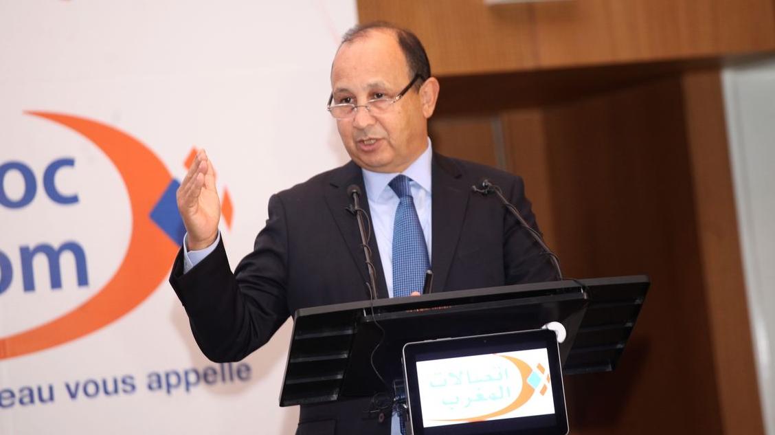 Actualités Finance - Maroc Telecom a finalisé l’acquisition de Tigo Tchad