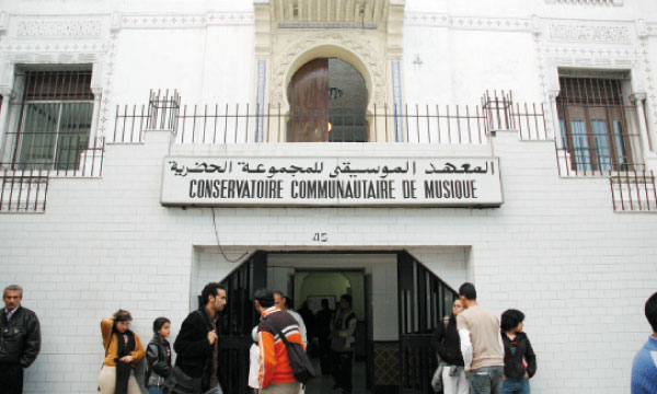 Actualité Culturelle - Casablanca: Des professeurs d'art sans salaires