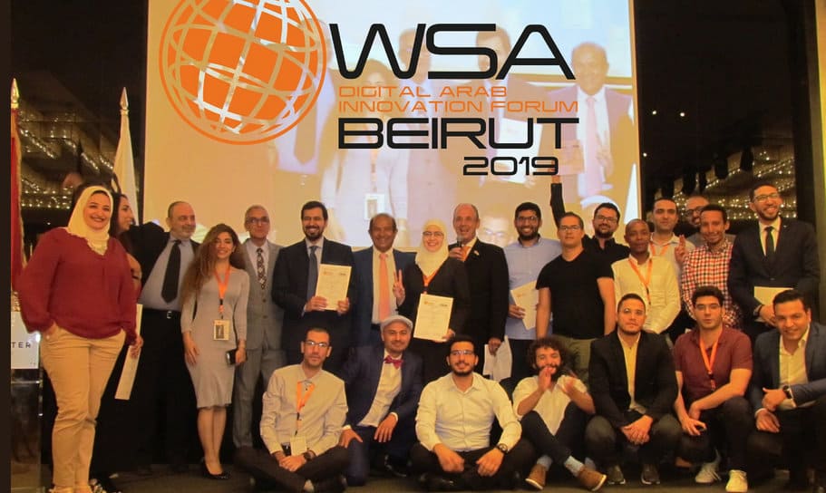 Infos Entreprises - Innovation : 2 start-up marocaines primées au Liban