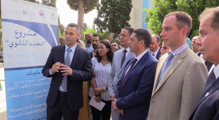 Tétouan: Des établissements scolaires réhabilités - Actu Économique