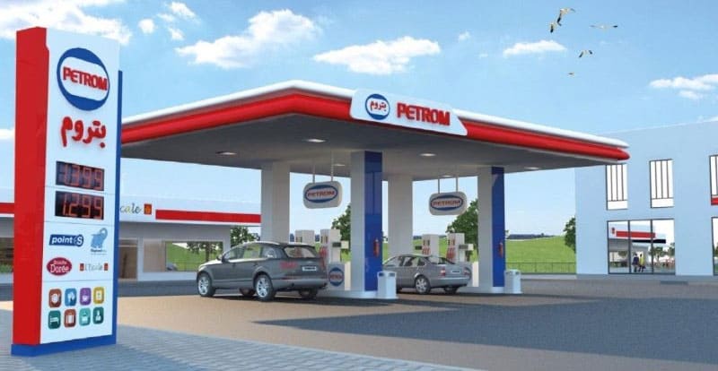 Petrom lance une nouvelle gamme de carburants - Actualité Entreprises