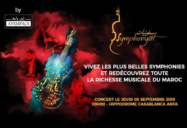 Symphonyat en concert à Casablanca en Sept - Actualité Culturelle
