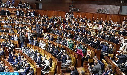 Signature d'un mémorandum d'entente entre la Chambre des représentants et l'Assemblée nationale ivoirienne