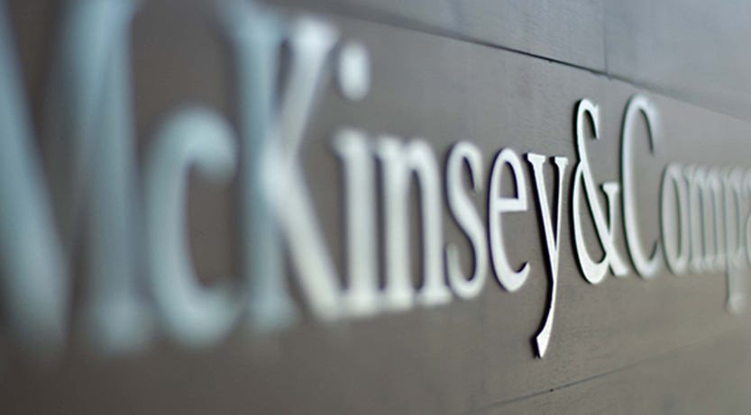 Les recommandations de MCKINSEY pour le secteur bancaire