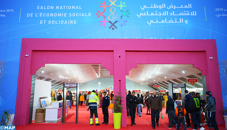350.000 visiteurs au Salon national de l'Economie sociale et solidaire à Oujda