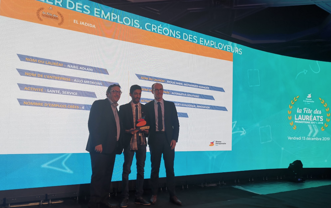 Réseau Entreprendre Maroc : 26 MDH de prêts d’honneur octroyés