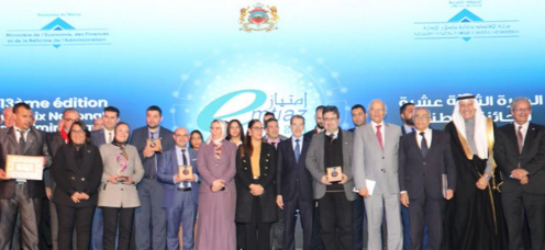 E-mtiaz 2019: huit projets et initiatives d'e-administration primés