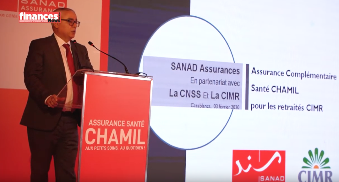 Sanad Assurances présente sa nouvelle offre pour les retraités de la CIMR