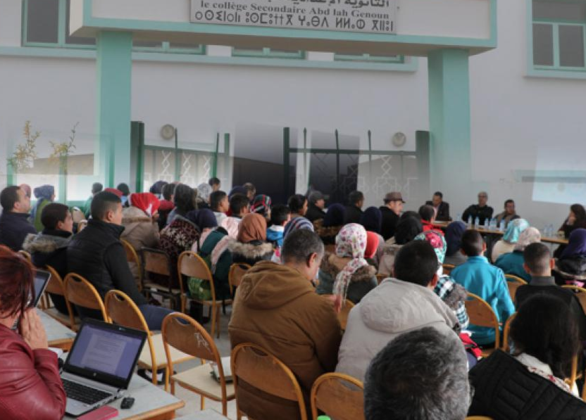 Compact II : 34 lycées et collèges de Tanger-Tétouan-Al Hoceima équipés en matériel informatique