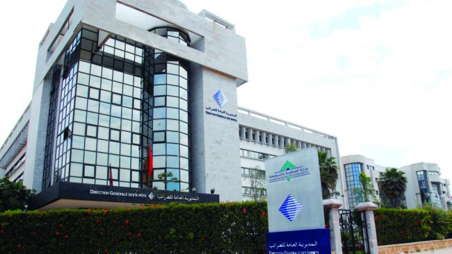 Covid-19/Fonds spécial: Les dons sont déductibles du résultat fiscal