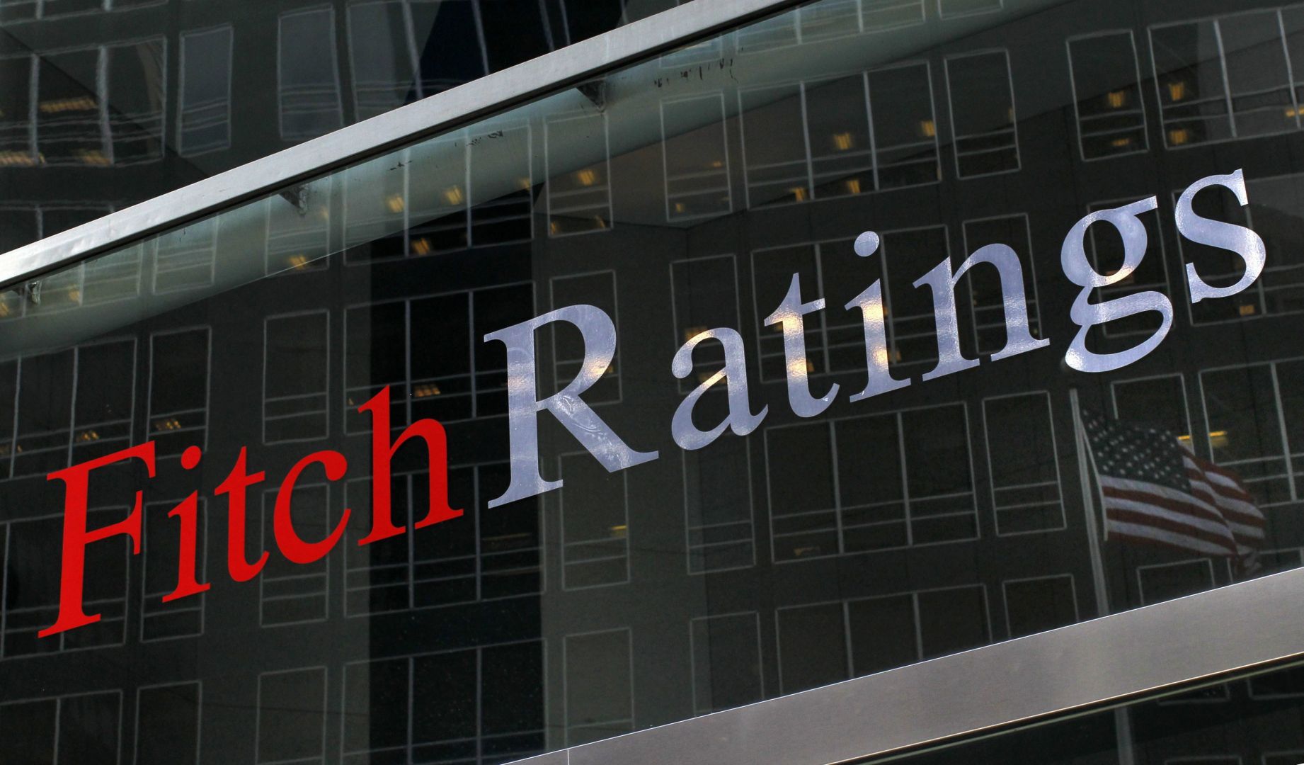 Fitch Ratings : «Le Maroc a le potentiel de surmonter la crise»