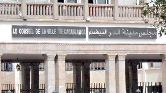 Covid-19: La commune de Casablanca lance un bureau d'ordre digital
