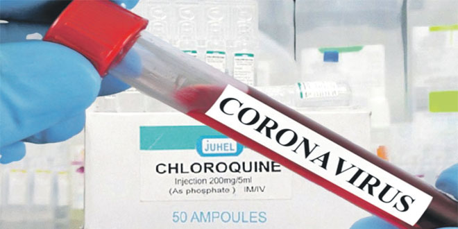 Coronavirus Maroc : l’usage de la Chloroquine aurait contribué à l’augmentation des guérisons