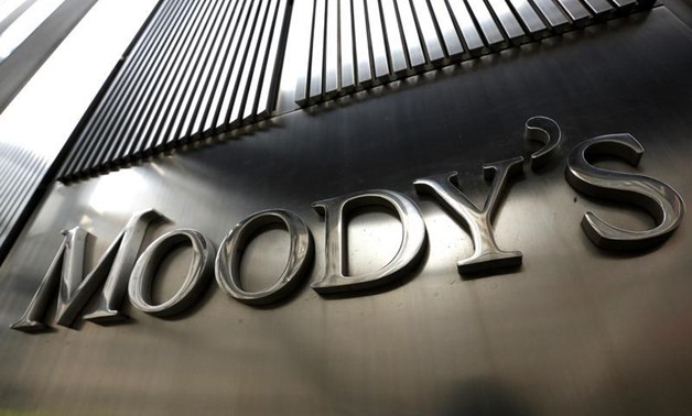 Coronavirus : Moody's revoit de stable à négative la perspective des banques marocaines