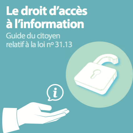 Accès à l’information publique : Pourquoi faut-il exercer ce droit constitutionnel ?