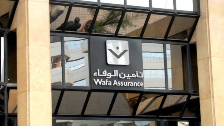 Wafa Assurance lance sa Digital Factory