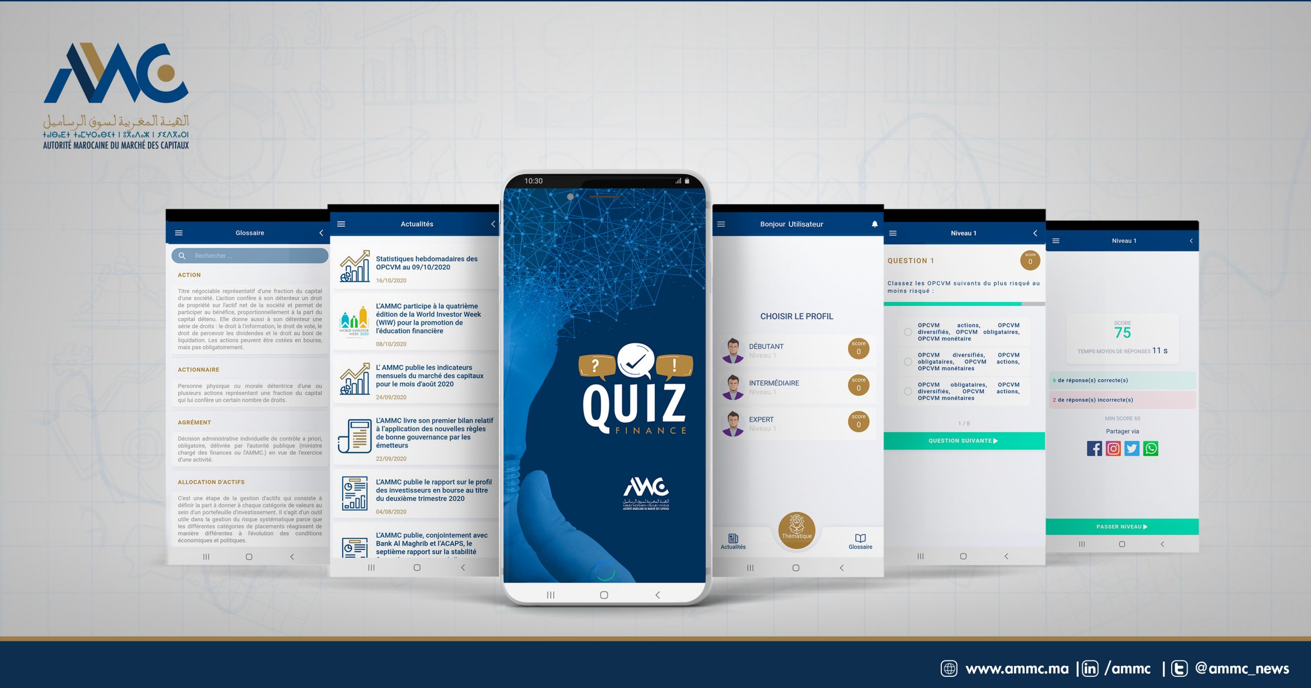 Education financière : L'AMMC lance l'application mobile «Quiz Finance»