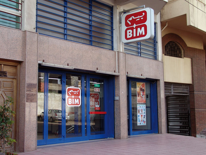 BIM évalue ses options au Maroc