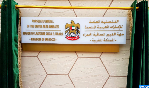 Les Emirats Arabes Unis ouvrent un consulat général à Laâyoune