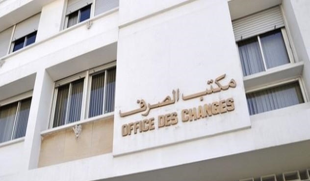 L'Office des changes ouvre un bureau d'ordre à Casablanca