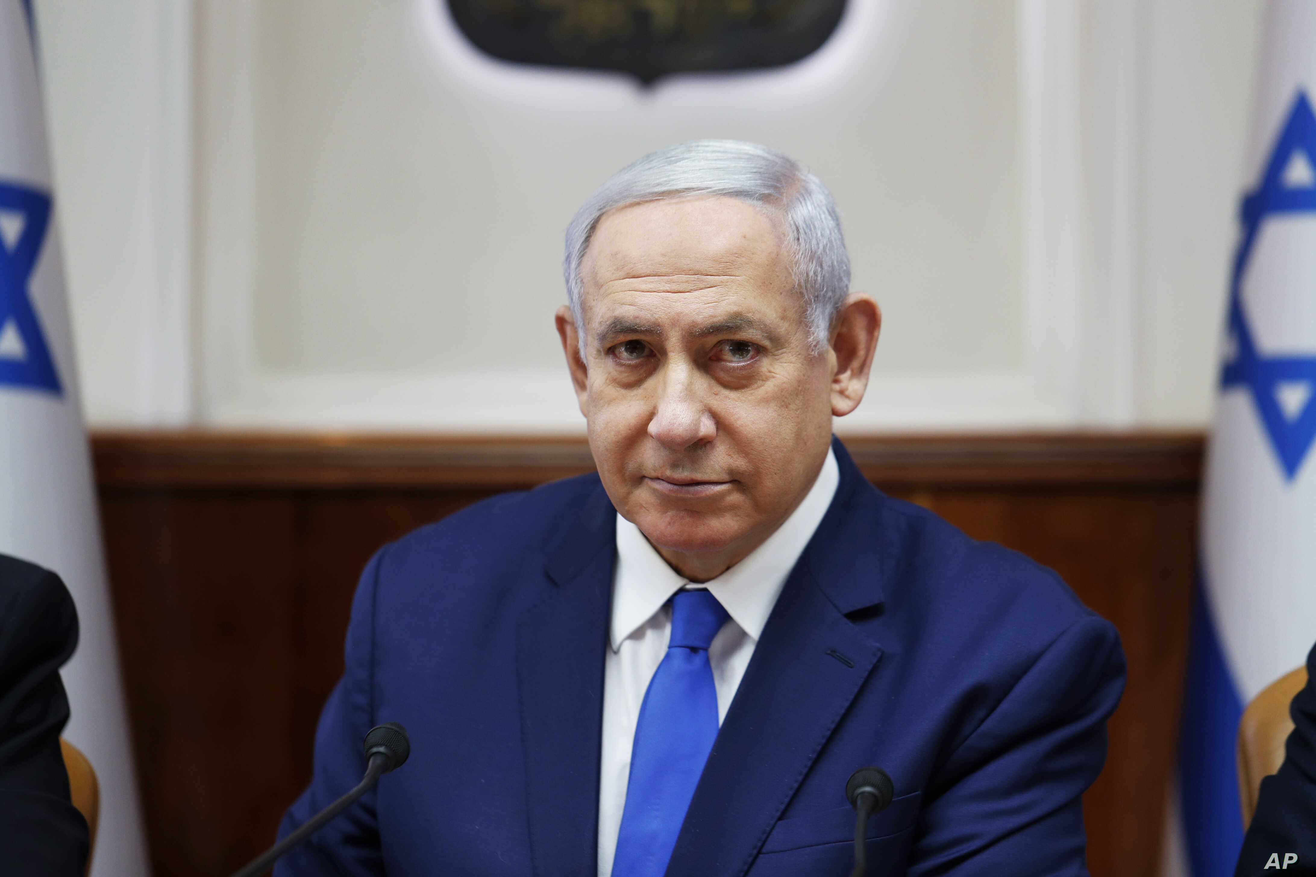Netanyahu annonce la visite d'une délégation marocaine en Israël en début de semaine