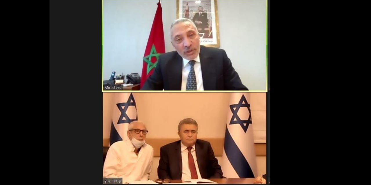 Moulay Hafid Elalamy s'entretient avec son homologue israélien