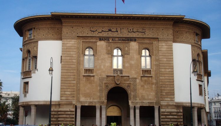 Bank Al-Maghrib: le taux directeur maintenu à 1,5%
