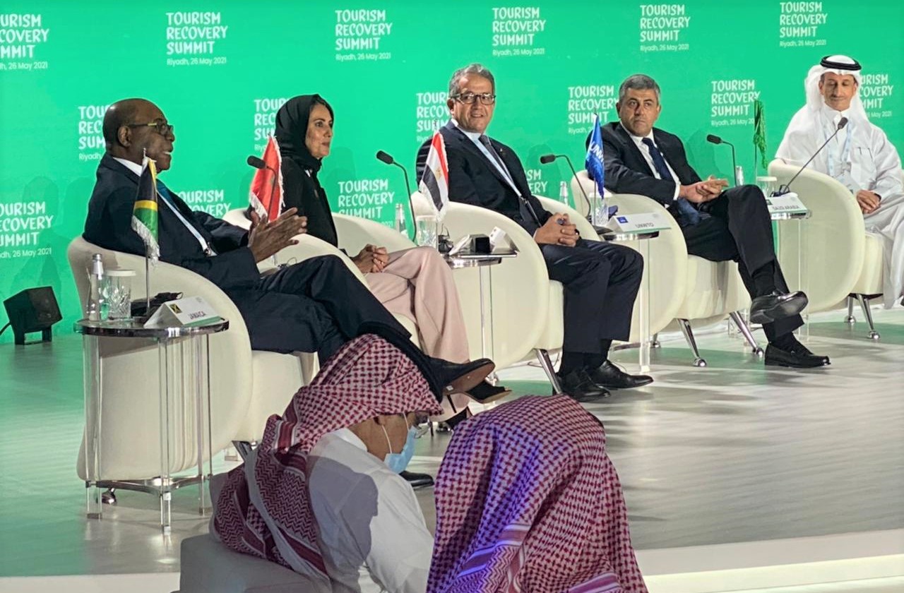 Nadia Fettah participe en Arabie Saoudite au Sommet sur la Relance du Tourisme