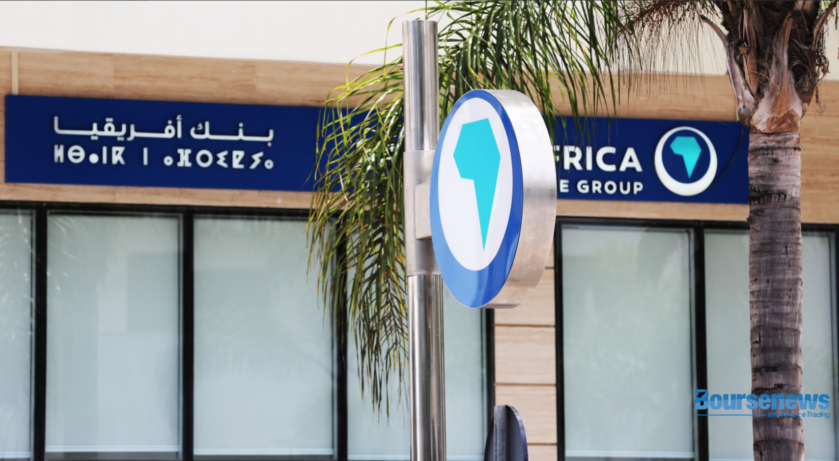 Bank of Africa désignée "Best Trade Finance Bank in Morocco"