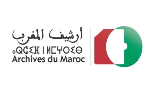 Archives du Maroc signe un mémorandum de coopération