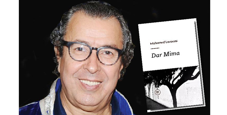 “Dar Mima” de Mohamed Laaroussi: au nom des mères